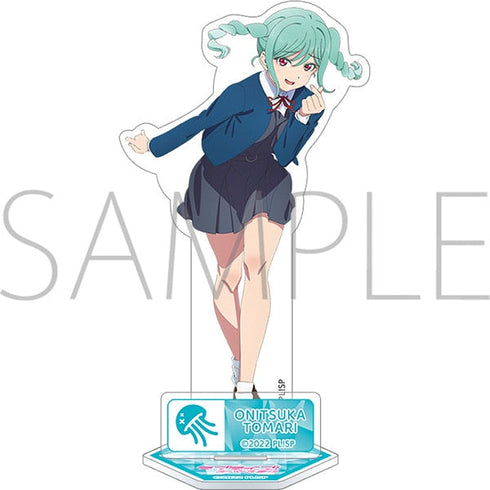 『ラブライブ!スーパースター!!』アクリルスタンド/鬼塚冬毬
